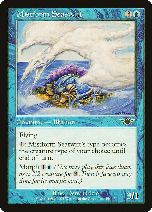 LGN: Mistform Seaswift