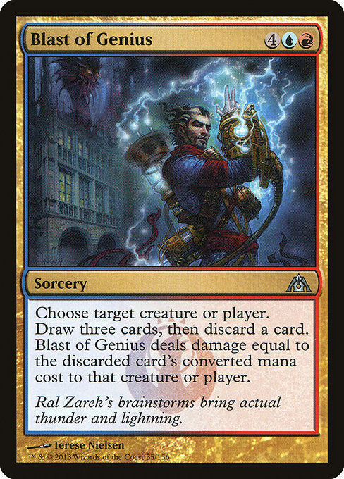 DGM: Blast of Genius (Foil)