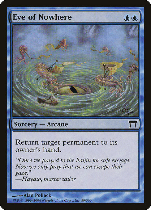 CHK: Eye of Nowhere (Foil)