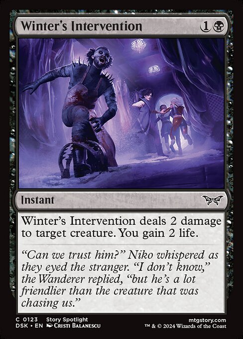 DSK: Winter's Intervention (Foil)