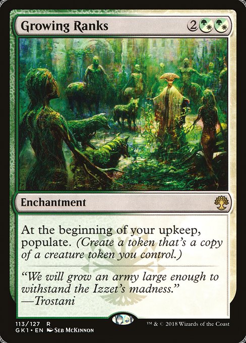 GK1: Growing Ranks