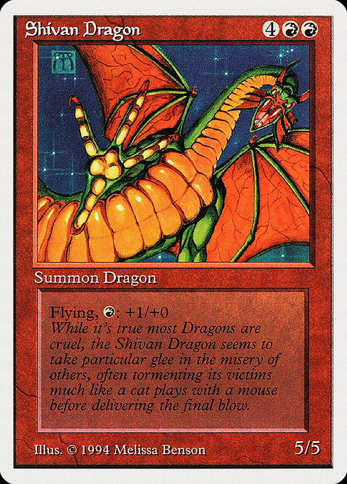 SUM: Shivan Dragon