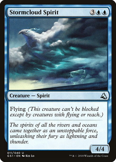 GS1: Stormcloud Spirit