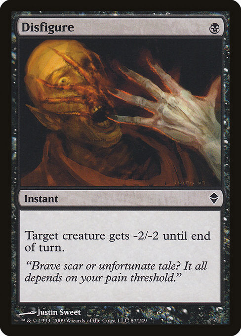 ZEN: Disfigure