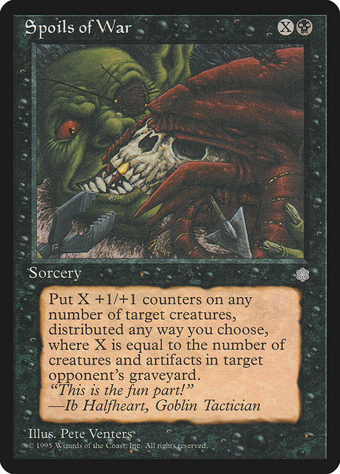 ICE: Spoils of War