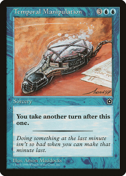 P02: Temporal Manipulation
