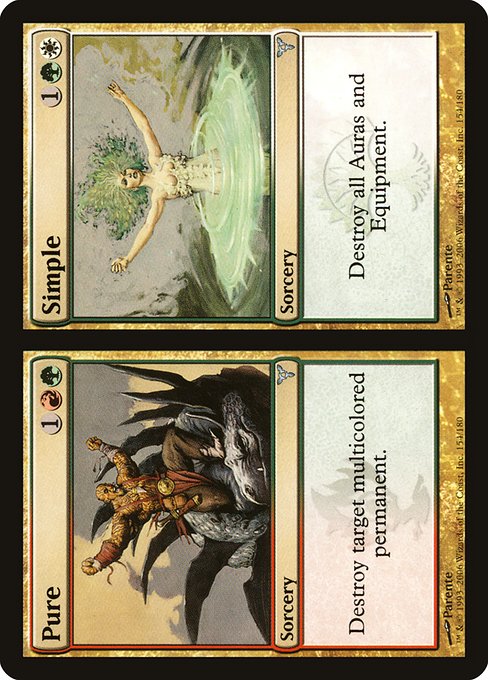 DIS: Pure // Simple (Foil)