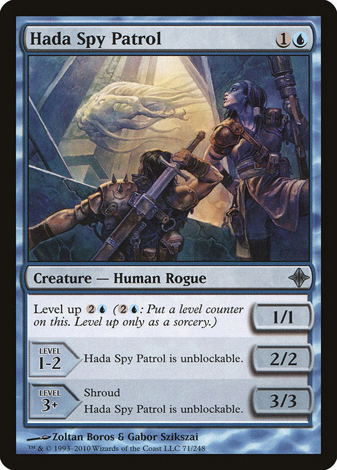 ROE: Hada Spy Patrol (Foil)
