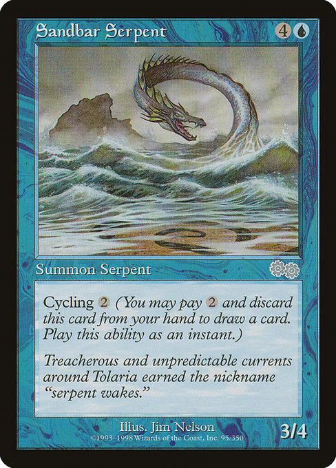 USG: Sandbar Serpent