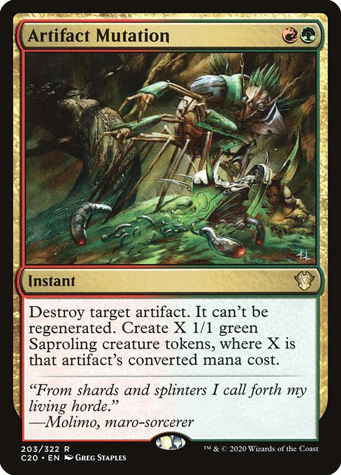 C20: Artifact Mutation