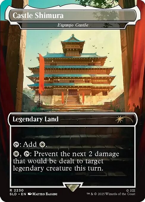 SLD: Castle Shimura - Eiganjo Castle
