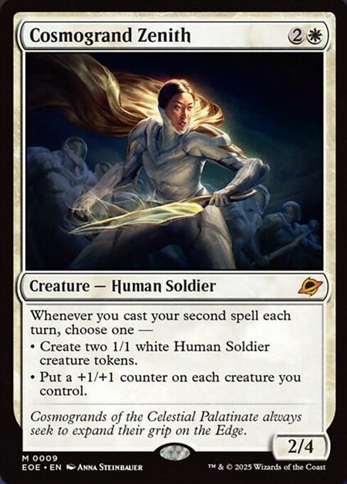 EOE: Cosmogrand Zenith (Foil)