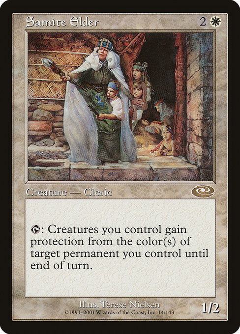 PLS: Samite Elder