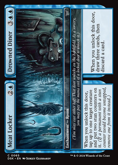 DSK: Meat Locker // Drowned Diner (Foil)