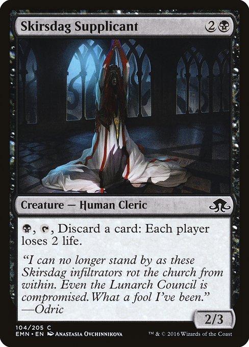 EMN: Skirsdag Supplicant