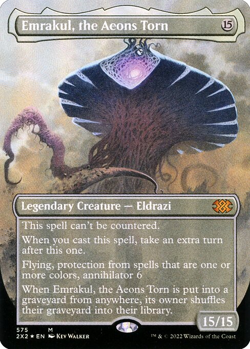 2X2: Emrakul, the Aeons Torn (Textured Foil)
