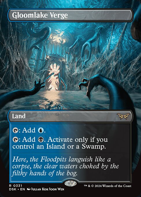 DSK: Gloomlake Verge (Borderless)