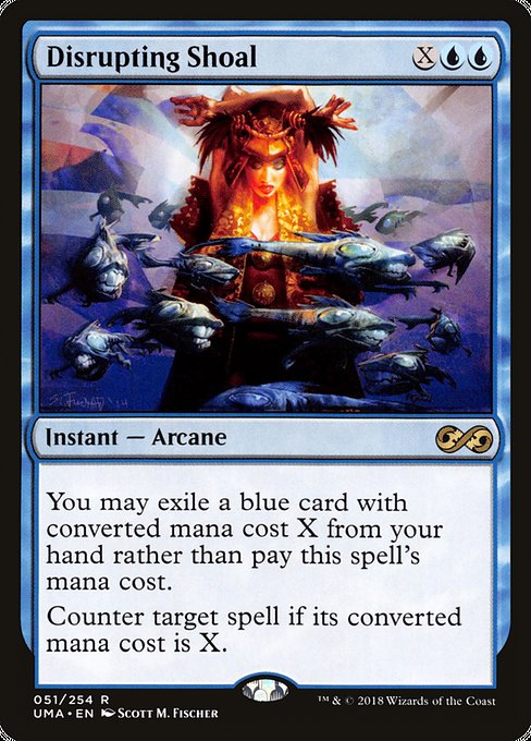 UMA: Disrupting Shoal (Foil)