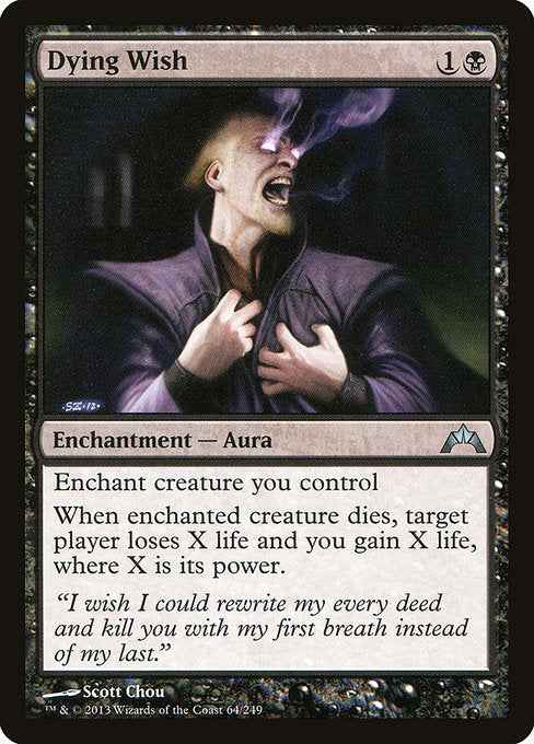 GTC: Dying Wish (Foil)