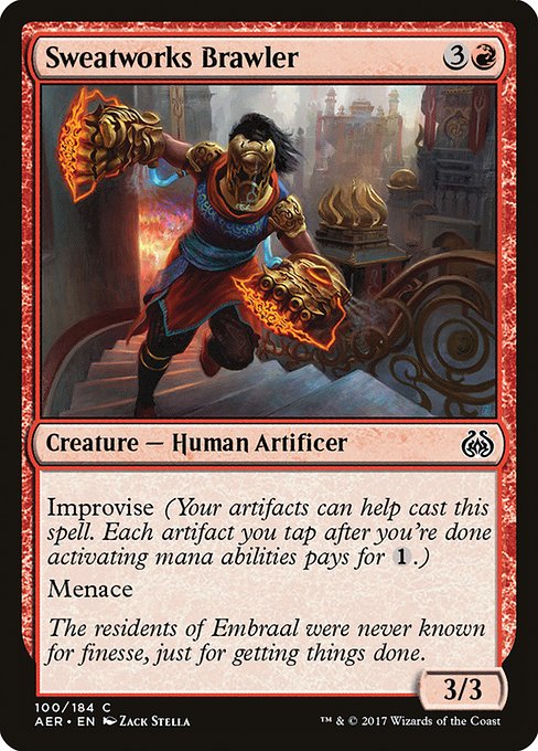 AER: Sweatworks Brawler (Foil)