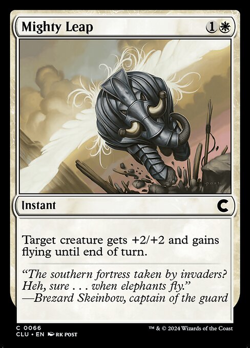 CLU: Mighty Leap
