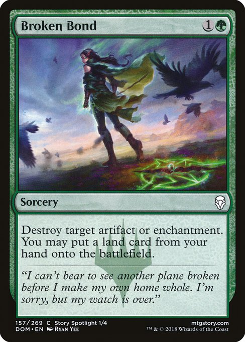 DOM: Broken Bond (Foil)