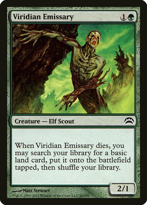 PC2: Viridian Emissary