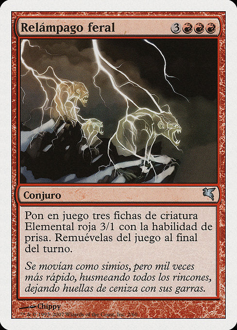 PSAL: Feral Lightning (French) - "Eclair sauvage" (I2)