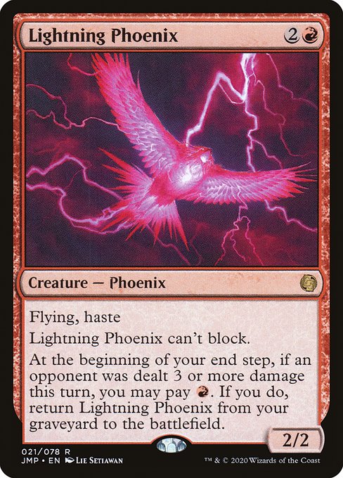 JMP: Lightning Phoenix