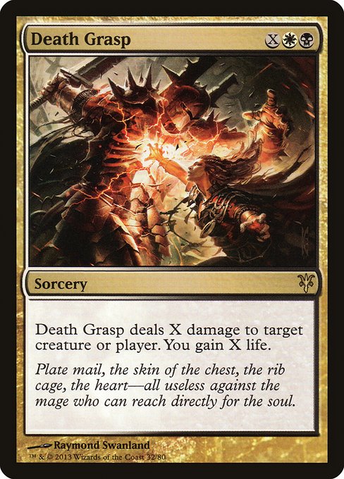 DDK: Death Grasp