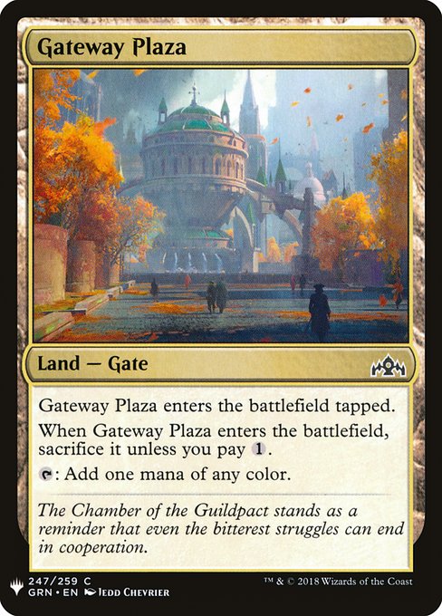 PLST: Gateway Plaza