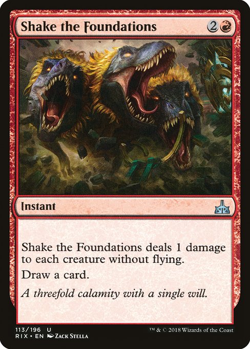 RIX: Shake the Foundations (Foil)