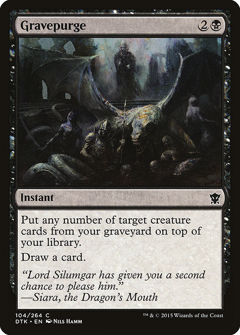 DTK: Gravepurge