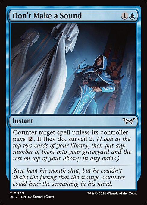 DSK: Don't Make a Sound (Foil)