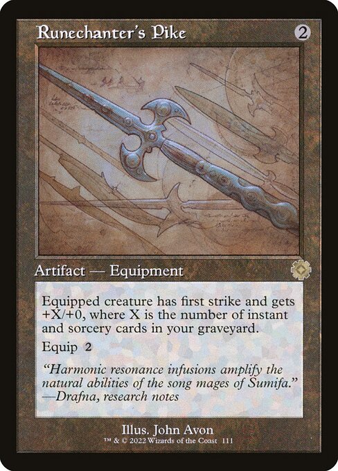 BRR: Runechanter's Pike (Schematic)