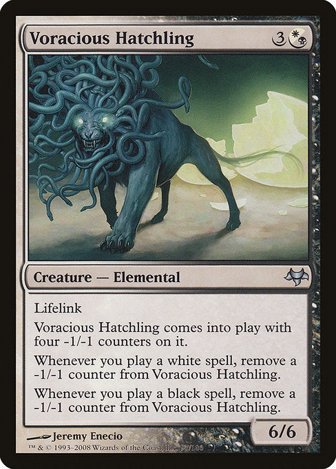 EVE: Voracious Hatchling