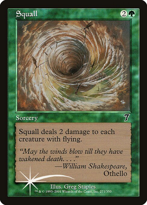 7ED: Squall (Foil)