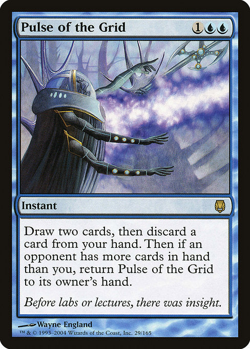 DST: Pulse of the Grid (Foil)