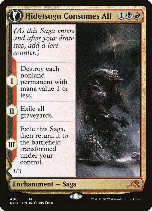 NEO: Hidetsugu Consumes All (Extended Art)