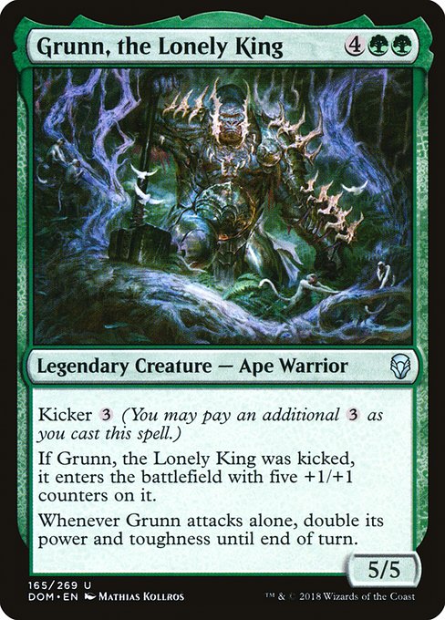 DOM: Grunn, the Lonely King