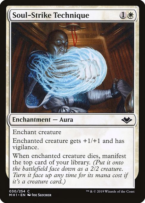 MH1: Soul-Strike Technique (Foil)