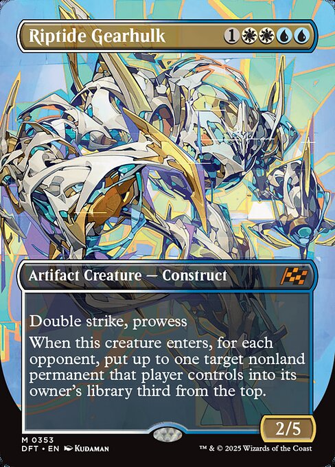 DFT: Riptide Gearhulk (Borderless) (Foil)