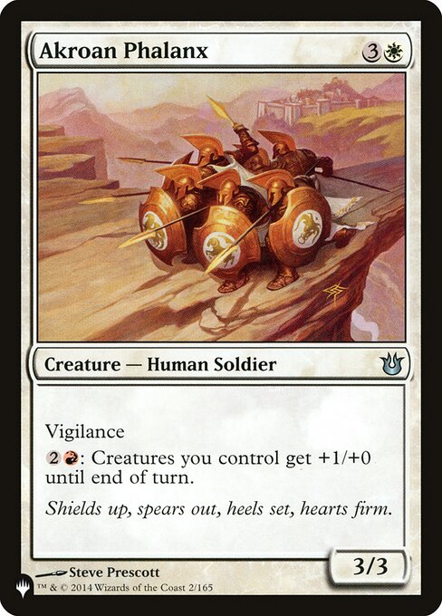 PLST: Akroan Phalanx