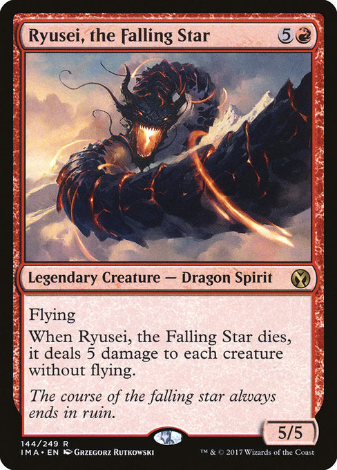 IMA: Ryusei, the Falling Star (Foil)