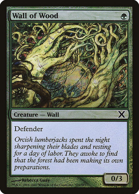 10E: Wall of Wood (Foil)