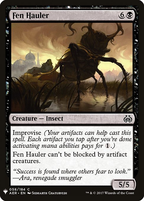 PLST: Fen Hauler