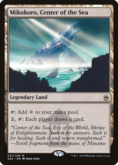 A25: Mikokoro, Center of the Sea (Foil)