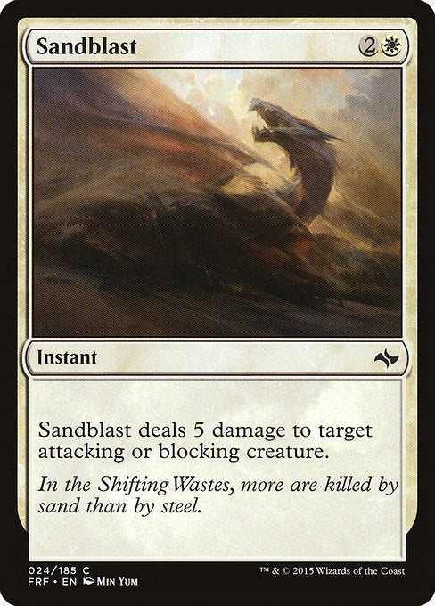 FRF: Sandblast (Foil)