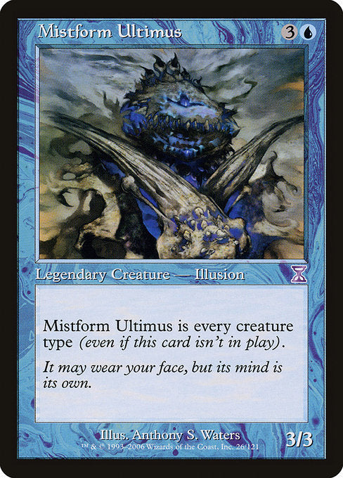 TSB: Mistform Ultimus