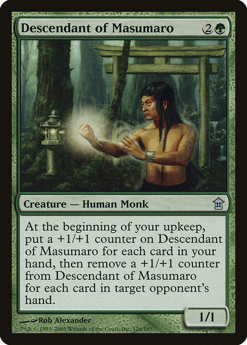 SOK: Descendant of Masumaro (Foil)